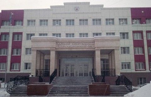 прописка в Воронеже